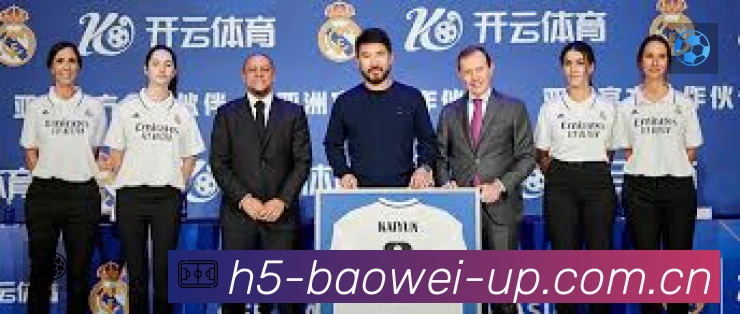 数据分析功能
