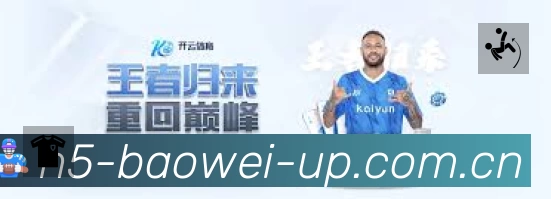 电竞直播专区