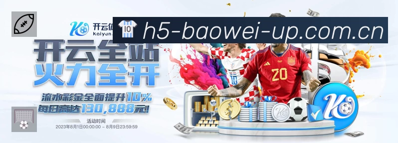 我们的使命与愿景